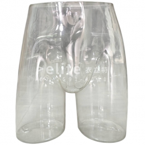 E3-020屁股直腳(男) 數量1