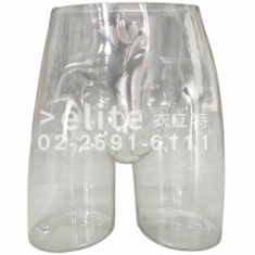 E3-020屁股直腳(男) 數量1