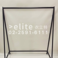 E4-013 數量1